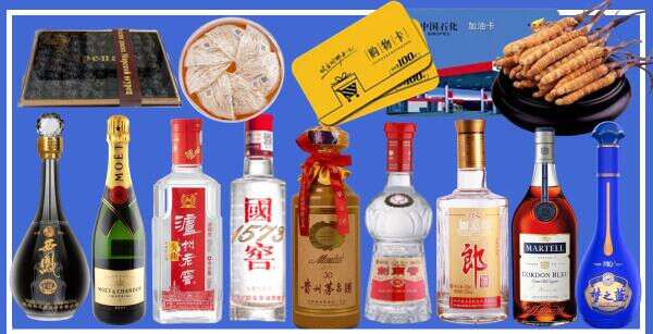 上饶乔峰烟酒经营部