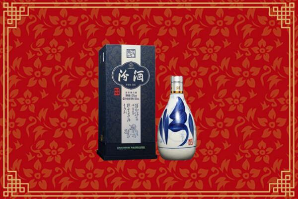 高价求购：上饶回收汾酒