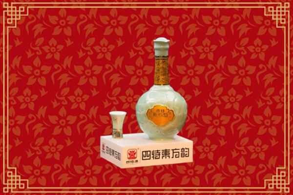 上饶回收四特酒
