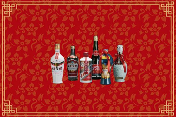 高价求购：上饶回收白酒